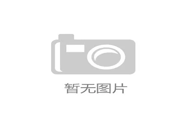 流体剪切力测定让装备性能完全数据化，这究竟是在辅助教练决策，还是在削弱教练的经验价值？