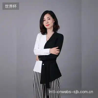 史薇乐